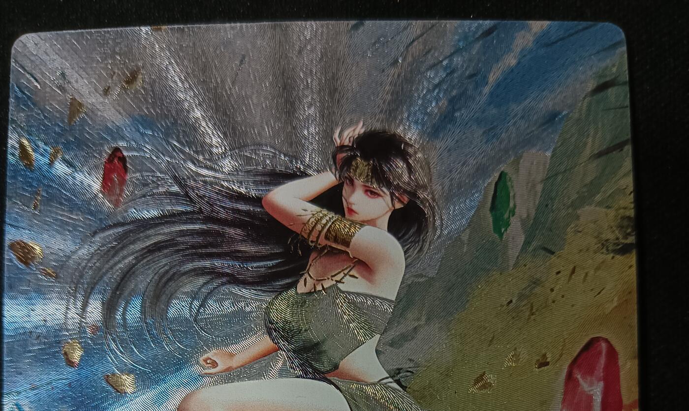 花开卡拍第53期（12月28号周日截拍，品控勿拍!!!拍品不寄存，运费5元，自制卡难免瑕疵，可能存在轻微撞角爆边等出厂瑕疵，品控介意勿拍！） 奇点邓婵玉红妆