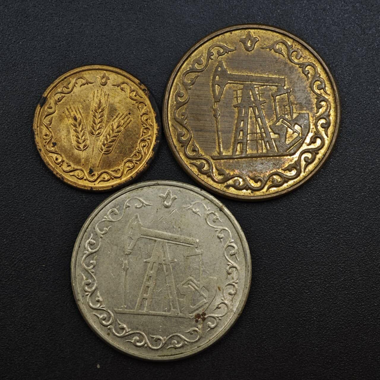 【淘币小摊】实时拍第八百二十五拍   散币场   满百包邮可预留二周 每周一统一发货   鞑靼斯坦3枚