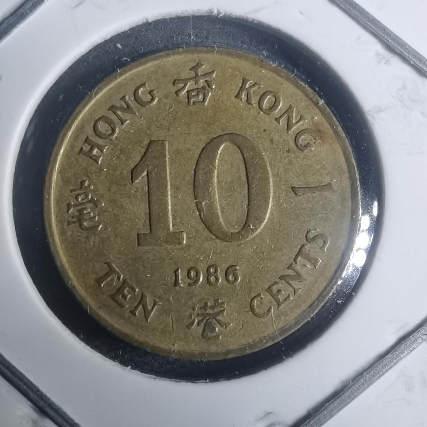 沼泽如烟--第930场 香港1986年一毫