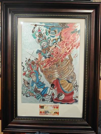 龙虎卡牌六七场 （无佣金，周六结拍，欢迎送拍） - 【亲签 编号】A4粗闪评级大卡 百里卡牌 王涌喆-八卦炉