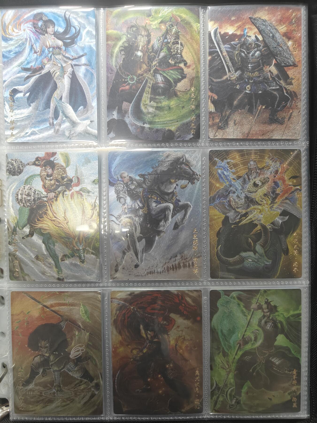 天玑星卡拍第148期《12.11周四截拍》持续收拍收评中 满赠卡需备注 卡玩帕克 燧人文化 封神天下 1-3弹 全套 粗闪 162张