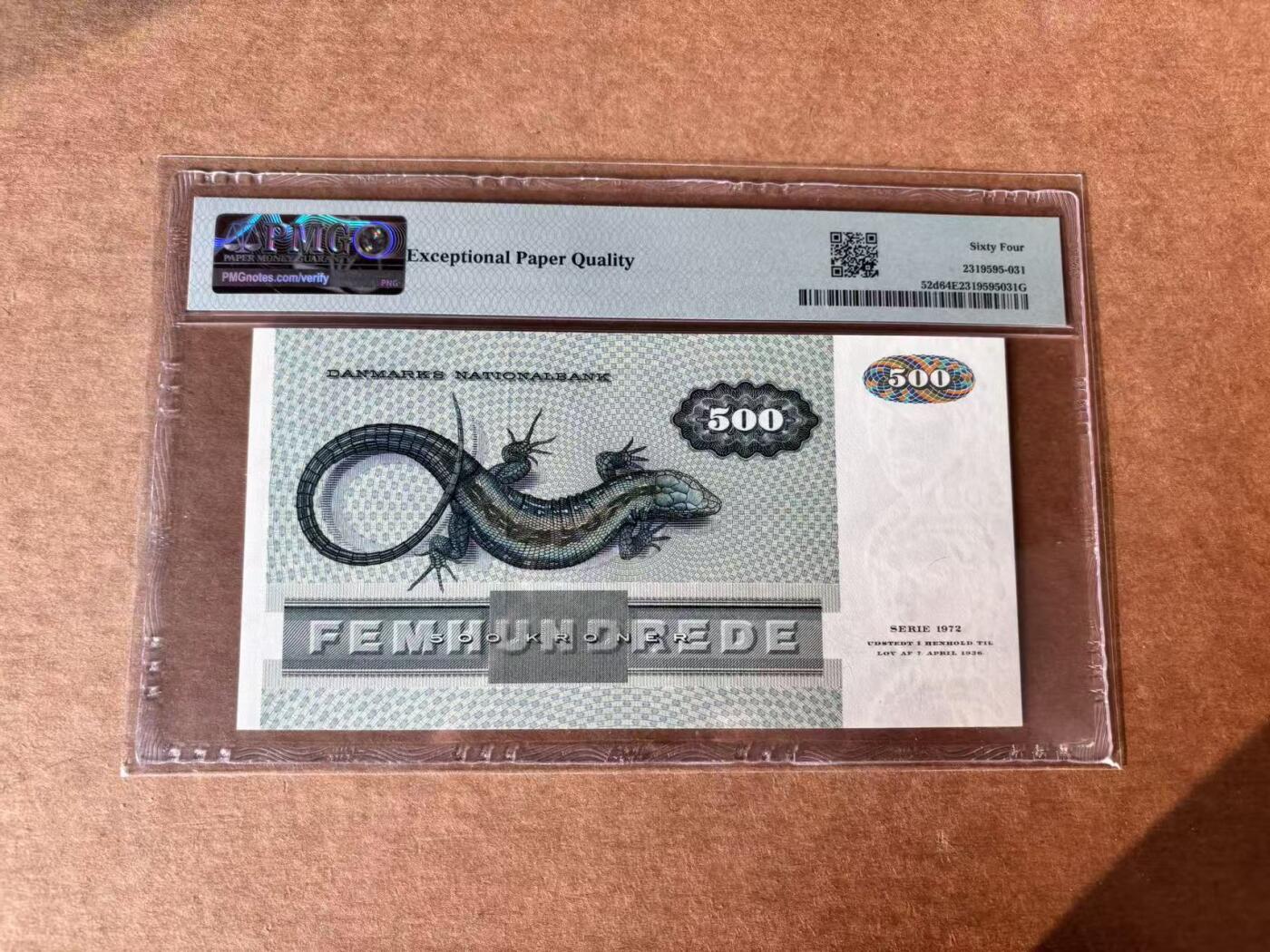 【Blue Auction】世界纸币精拍第761期——18级TOP拍卖/信誉/品质/专业/高效💫 【无47】丹麦 1988年500克朗 大蜥蜴 PMG64EPQ 