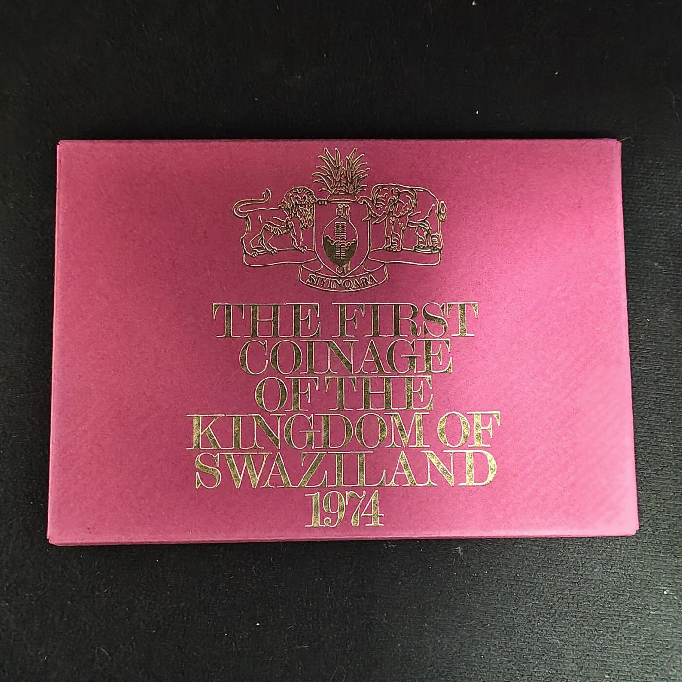 【全场包邮】纯粹捡漏拍485场（免费代拍第22场） 斯威士兰1974年官方发行皇家厂经典信封装精制套币-PS2