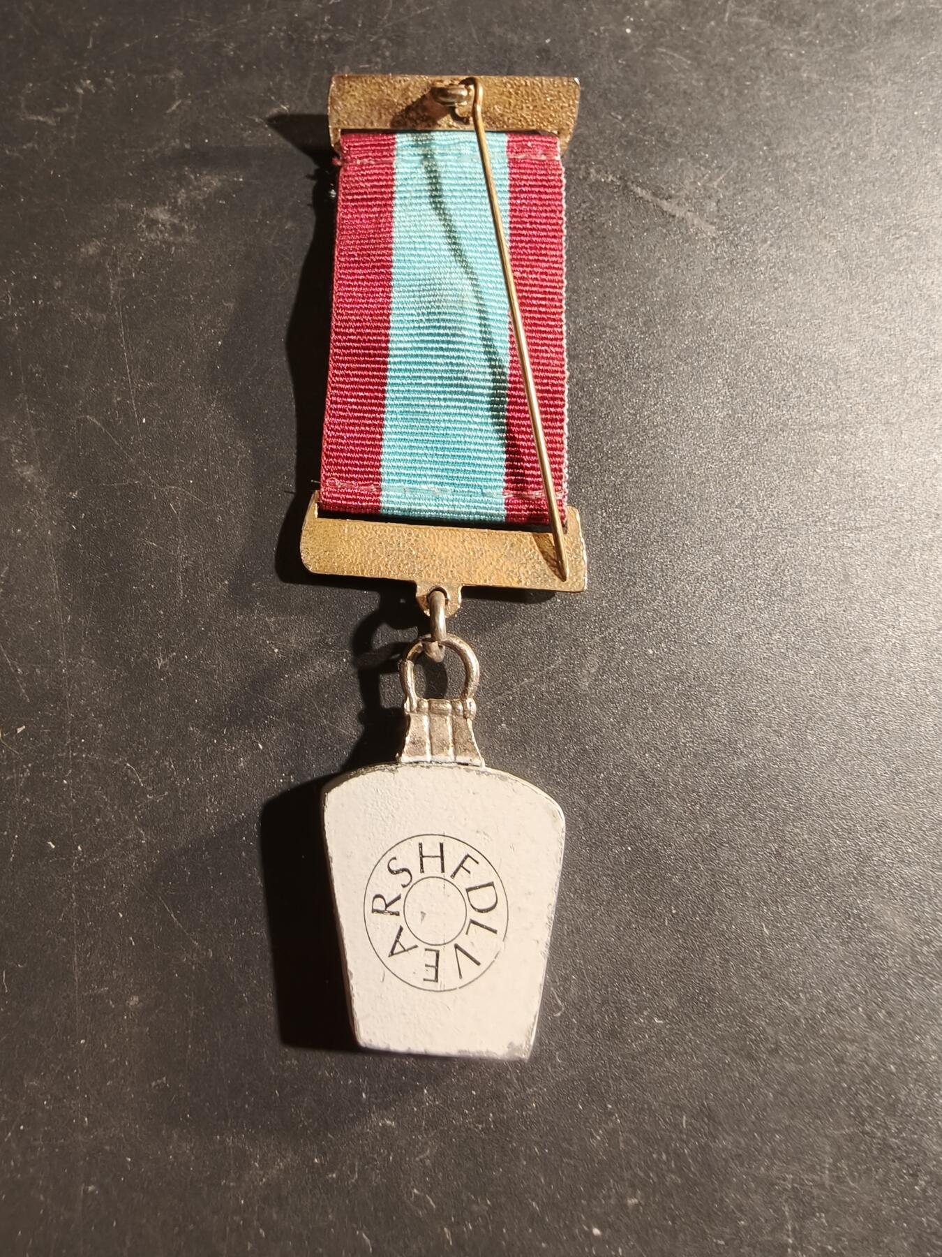 老王徽章第169期 英国共济会奖章