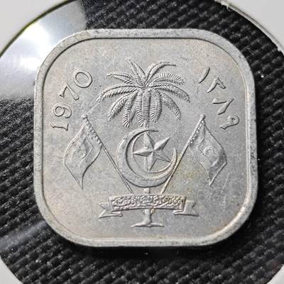 KK钱币收藏小铺 第378期  2月预留时间 周末发货 -  1970马尔代夫2拉雷