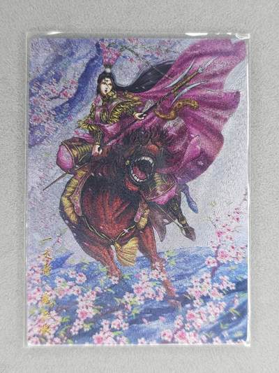 龙虎卡牌六七场 （无佣金，周六结拍，欢迎送拍） - 粗闪 卡德曼 谷粒三娘 (54C)