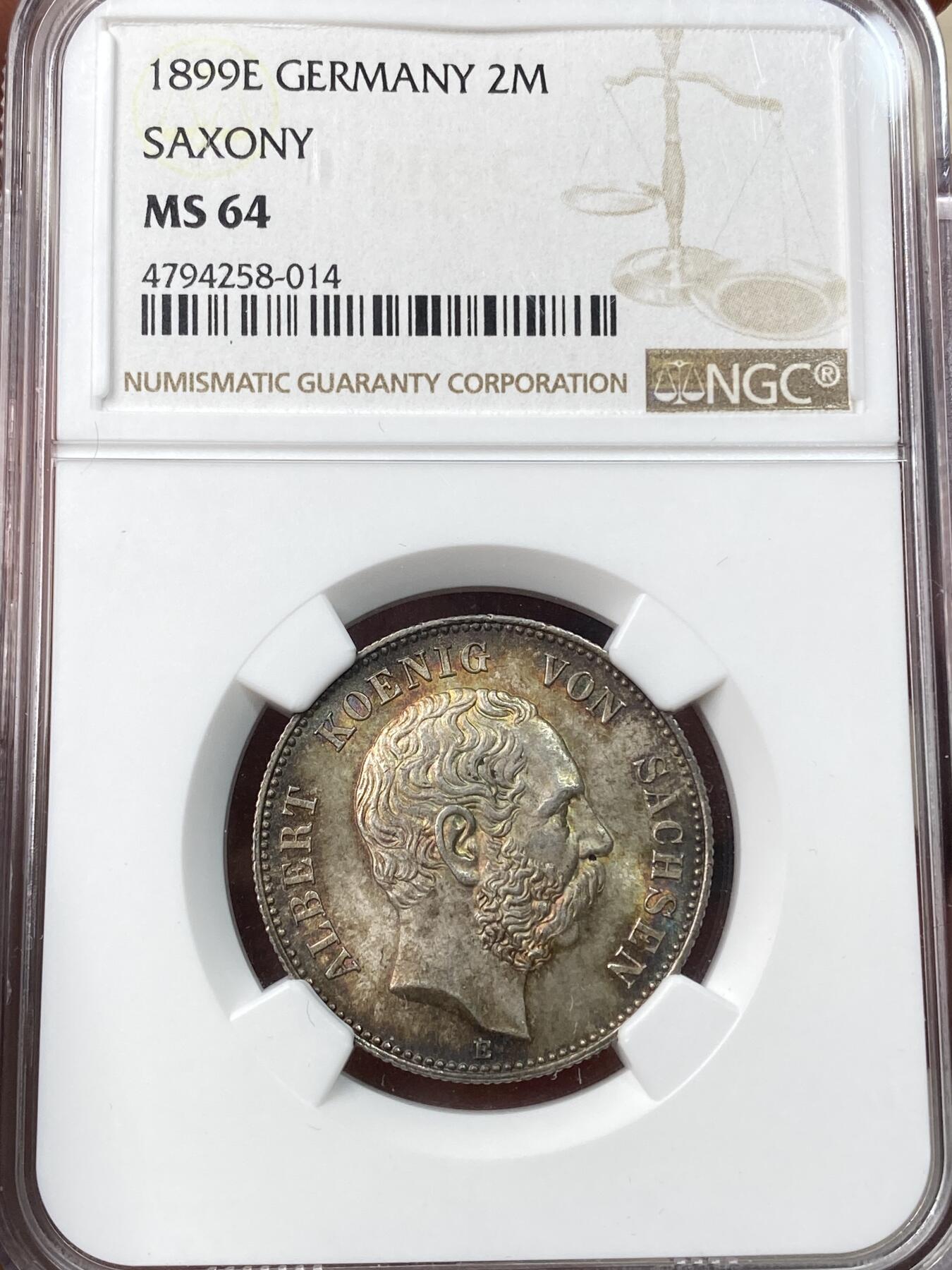 万国钱币拍卖第057期（万国冬季大拍）