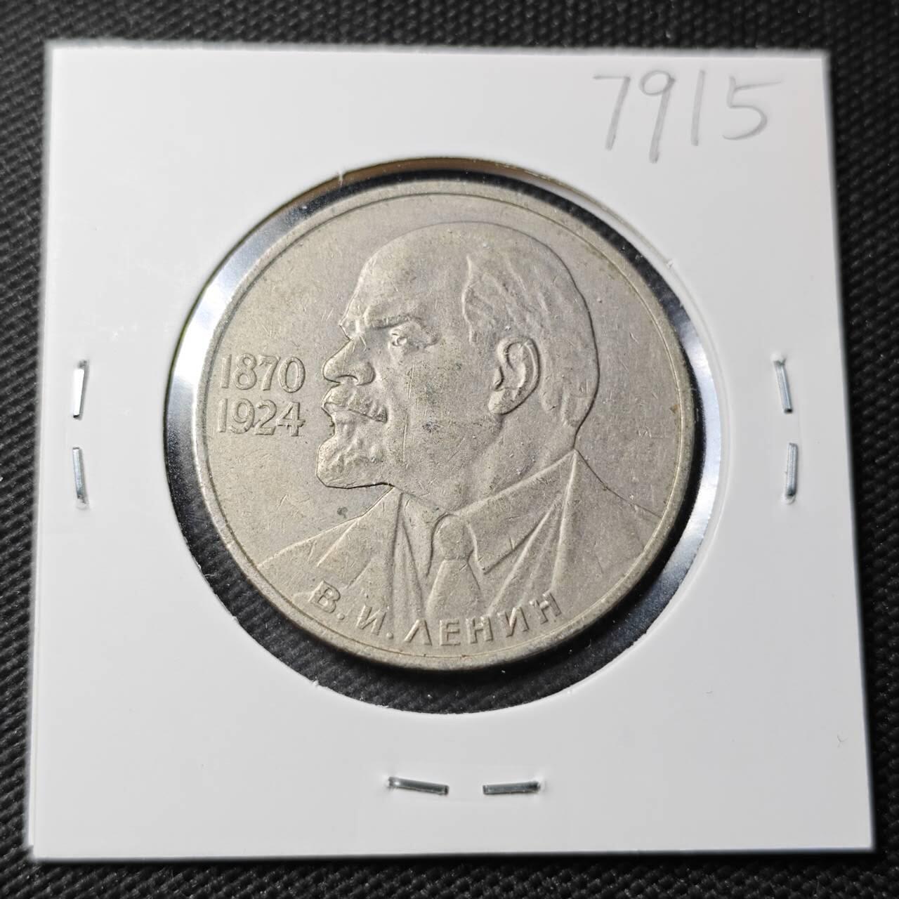 KK钱币收藏小铺 第379期  2月预留时间 周末发货