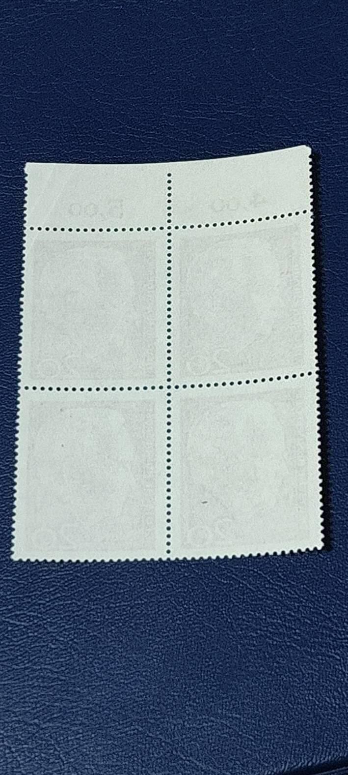 德国邮票专场，都是四方联 德国邮票四方联，1964年发行，吕布克再次当选联邦德国总统，品相如图