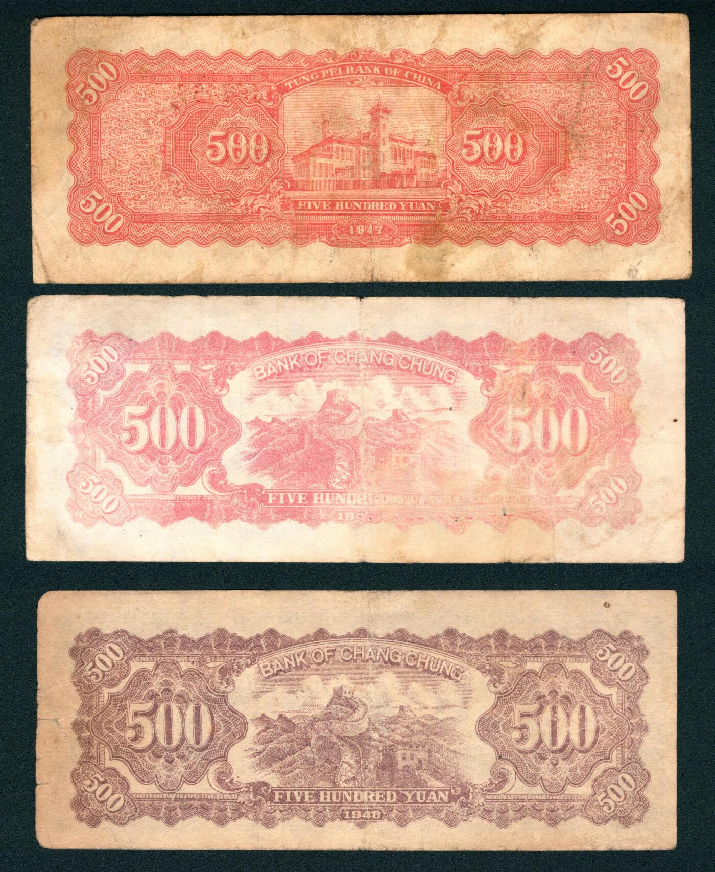 上海炎玺拍卖 玺鉴春秋