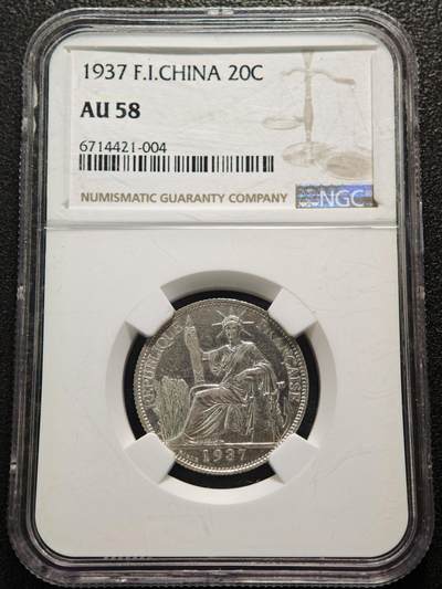 【德藏】世界币章拍卖第157期（拍品征集中~欢迎藏友联系） - 1937年 法属印度支那坐洋20分银币 NGC AU58 光感十足