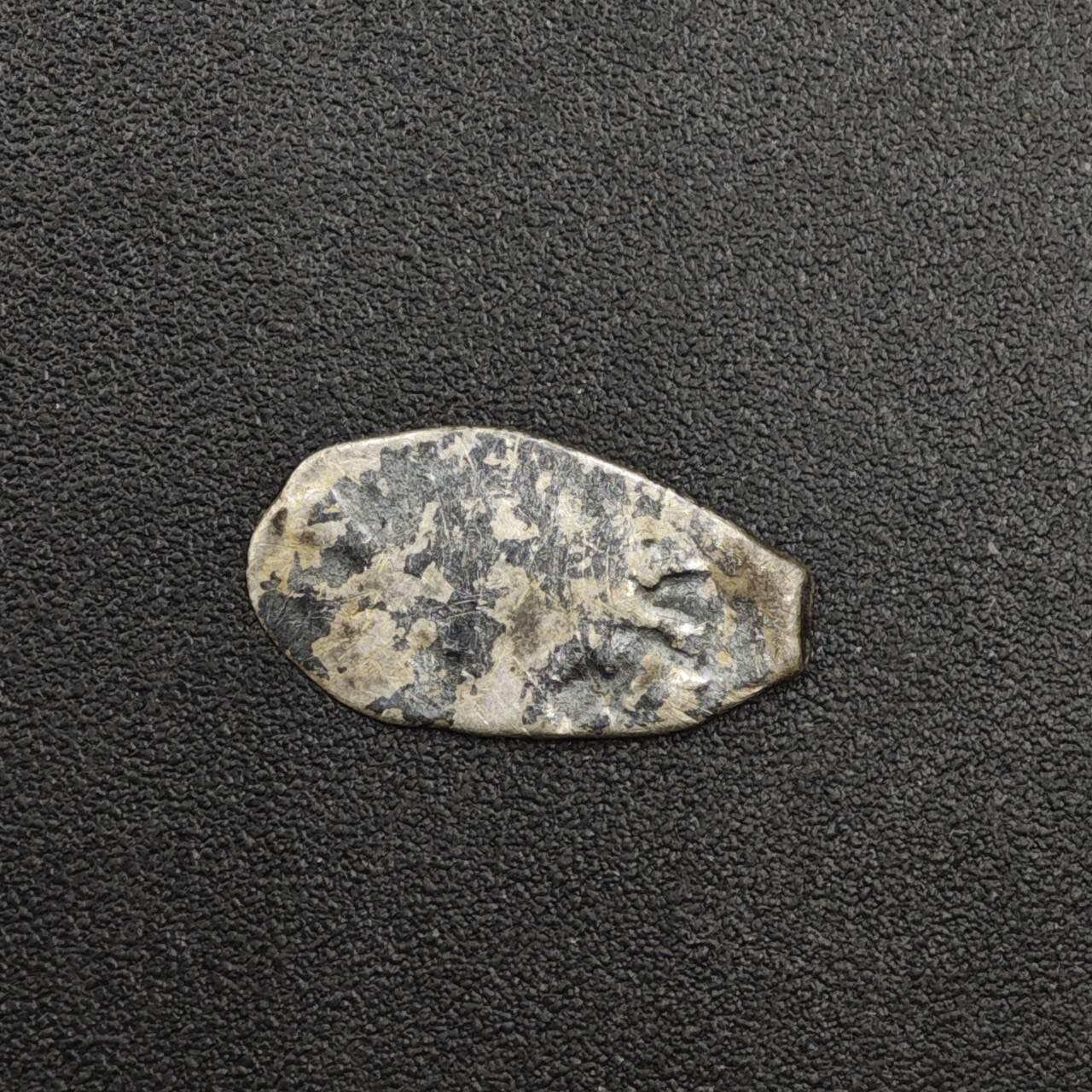 【淘币小摊】实时拍第八百二十五拍   散币场   满百包邮可预留二周 每周一统一发货   沙俄屠龙小银币