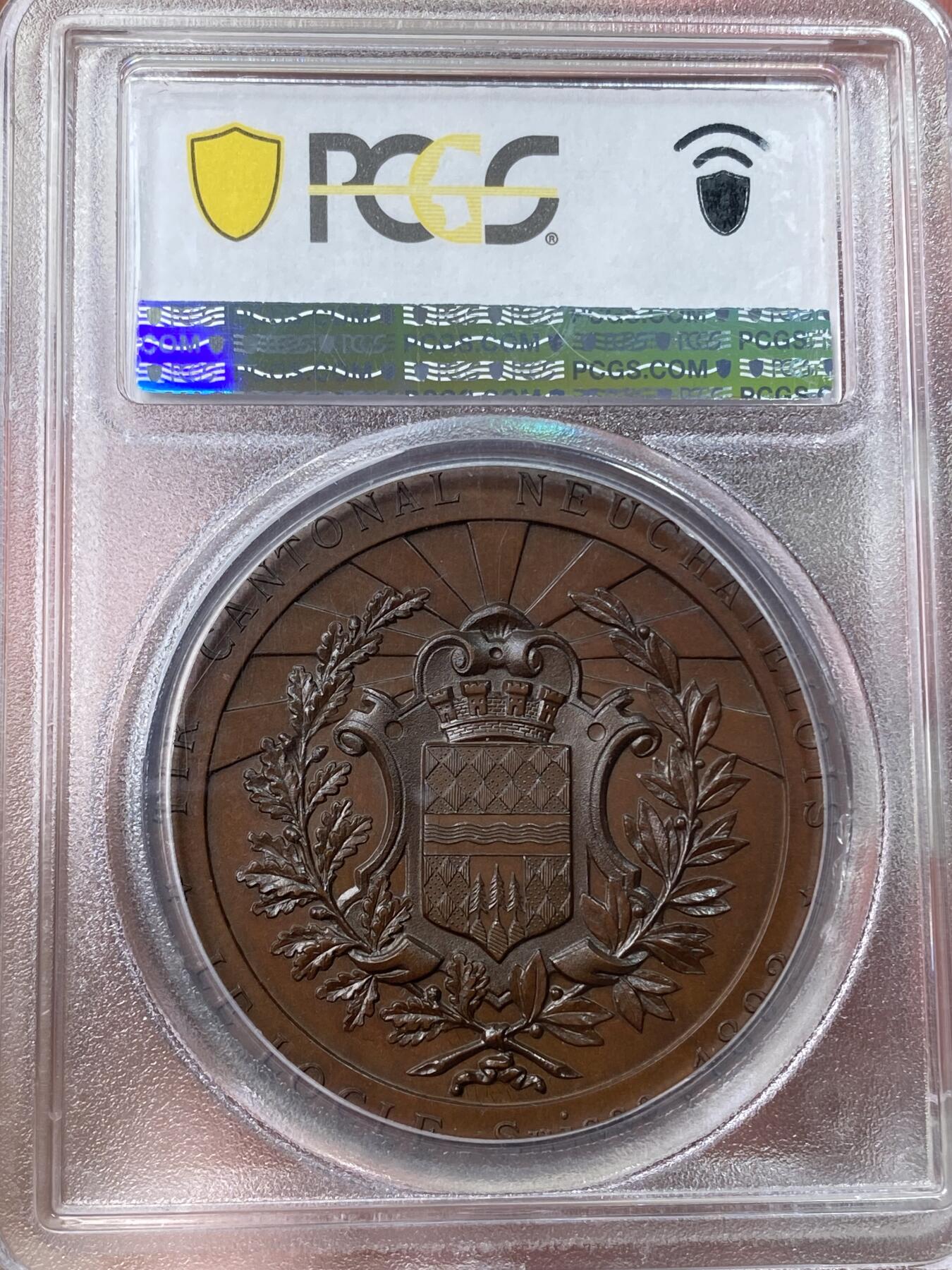 万国钱币拍卖第057期（万国冬季大拍）