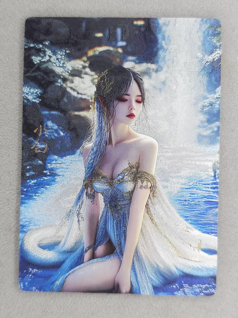 龙虎卡牌六七场 （无佣金，周六结拍，欢迎送拍） 粗闪 奇点 小白