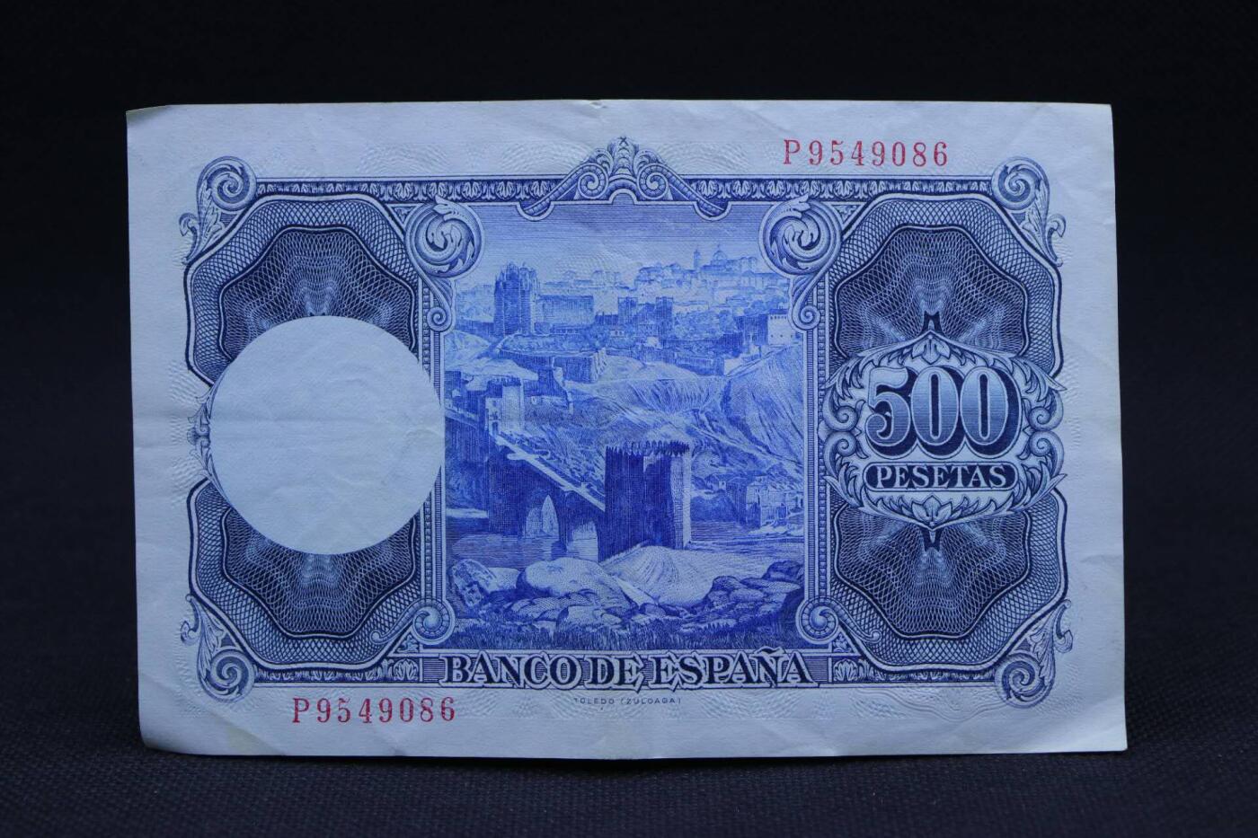 【淘币小摊】限时拍第八百二十八拍  纸币场  满百包邮可预留两周  周一统一发货    西班牙1954年500比赛塔纸币【有折】