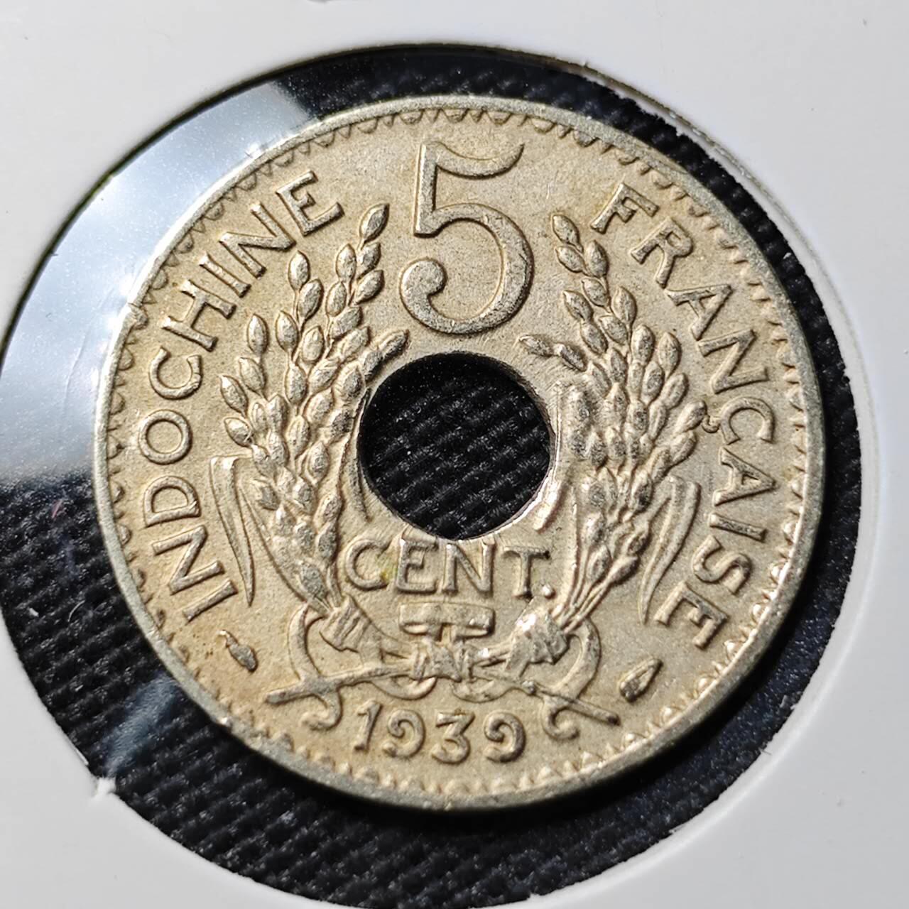 KK钱币收藏小铺 第378期  2月预留时间 周末发货