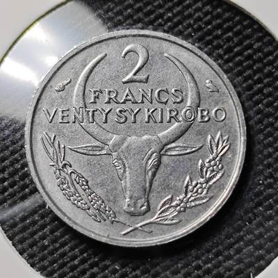 KK钱币收藏小铺 第378期  2月预留时间 周末发货 -  1965马达加斯加2法郎