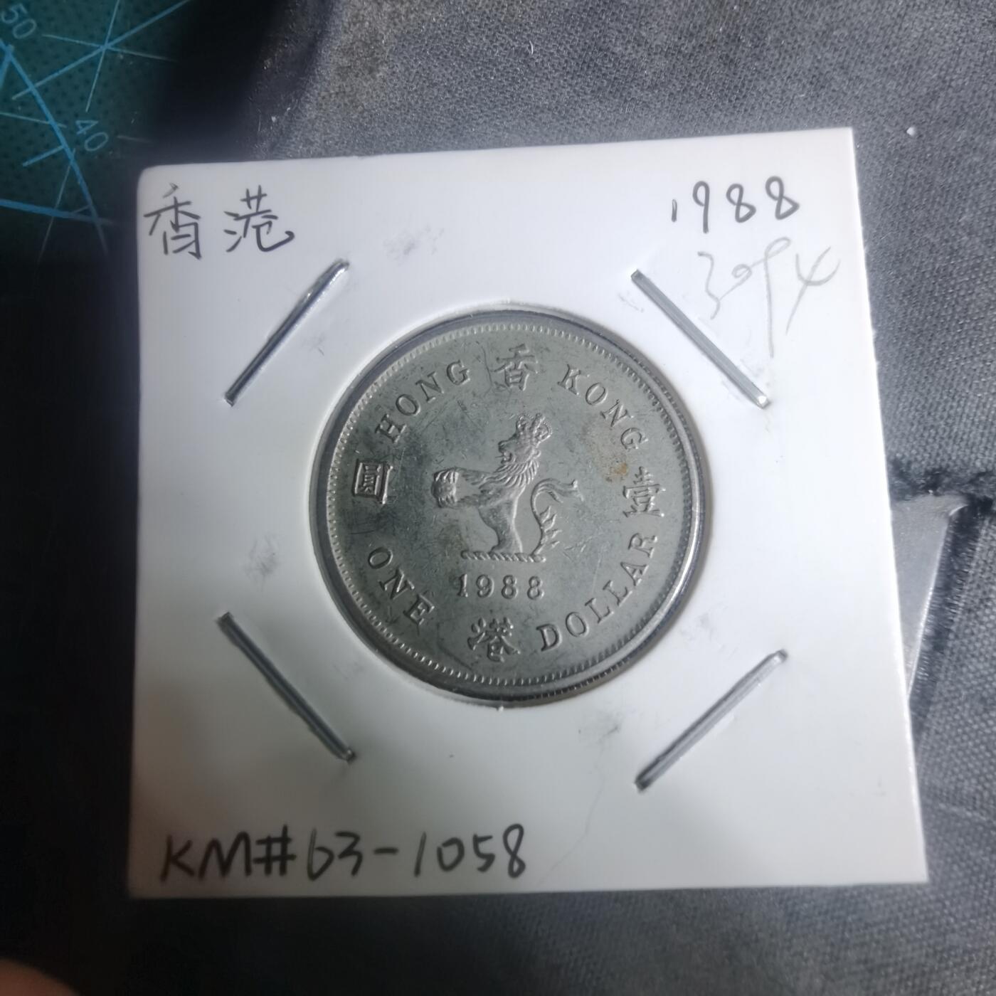 沼泽如烟--第930场