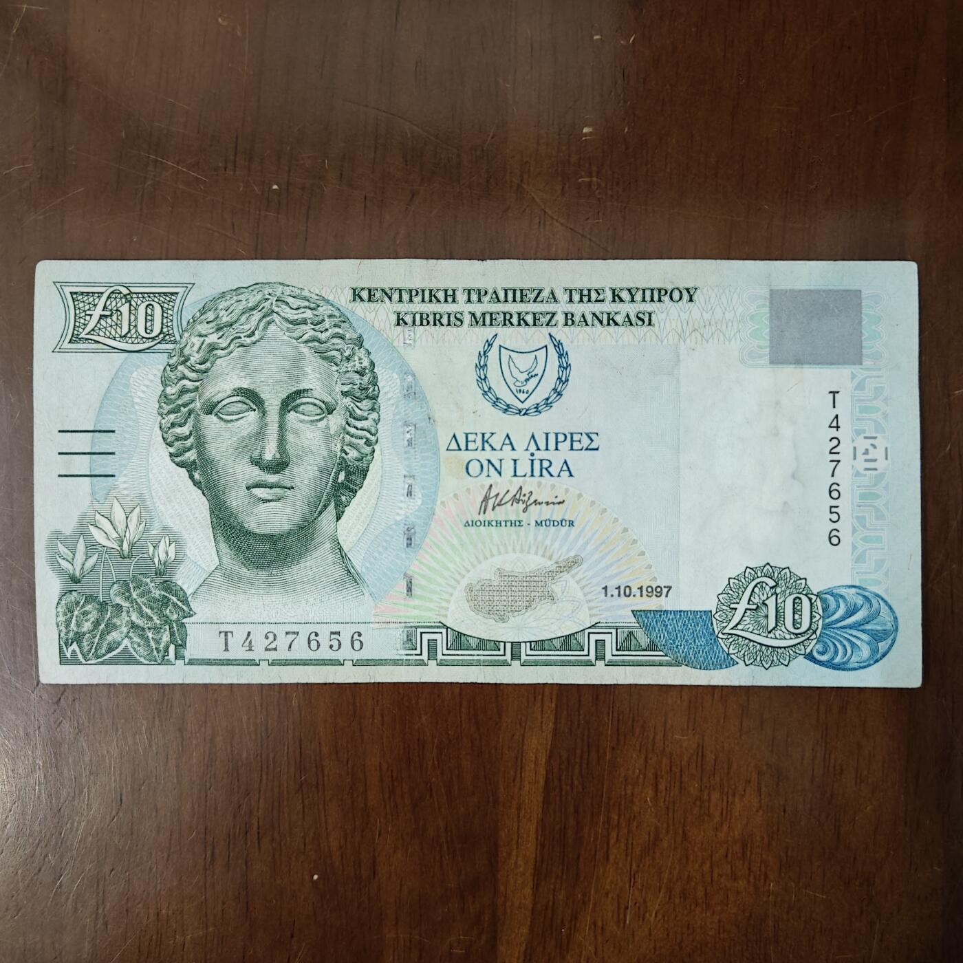 塞浦路斯 1997年10镑 纸币 精美动物群 流通品实物图原图片