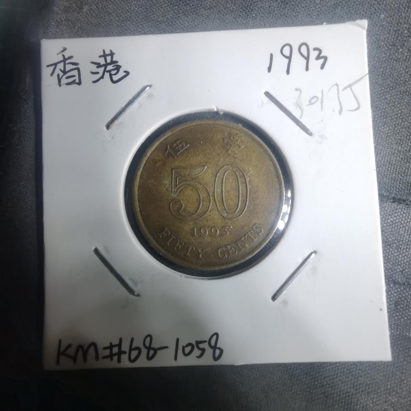 沼泽如烟--第930场