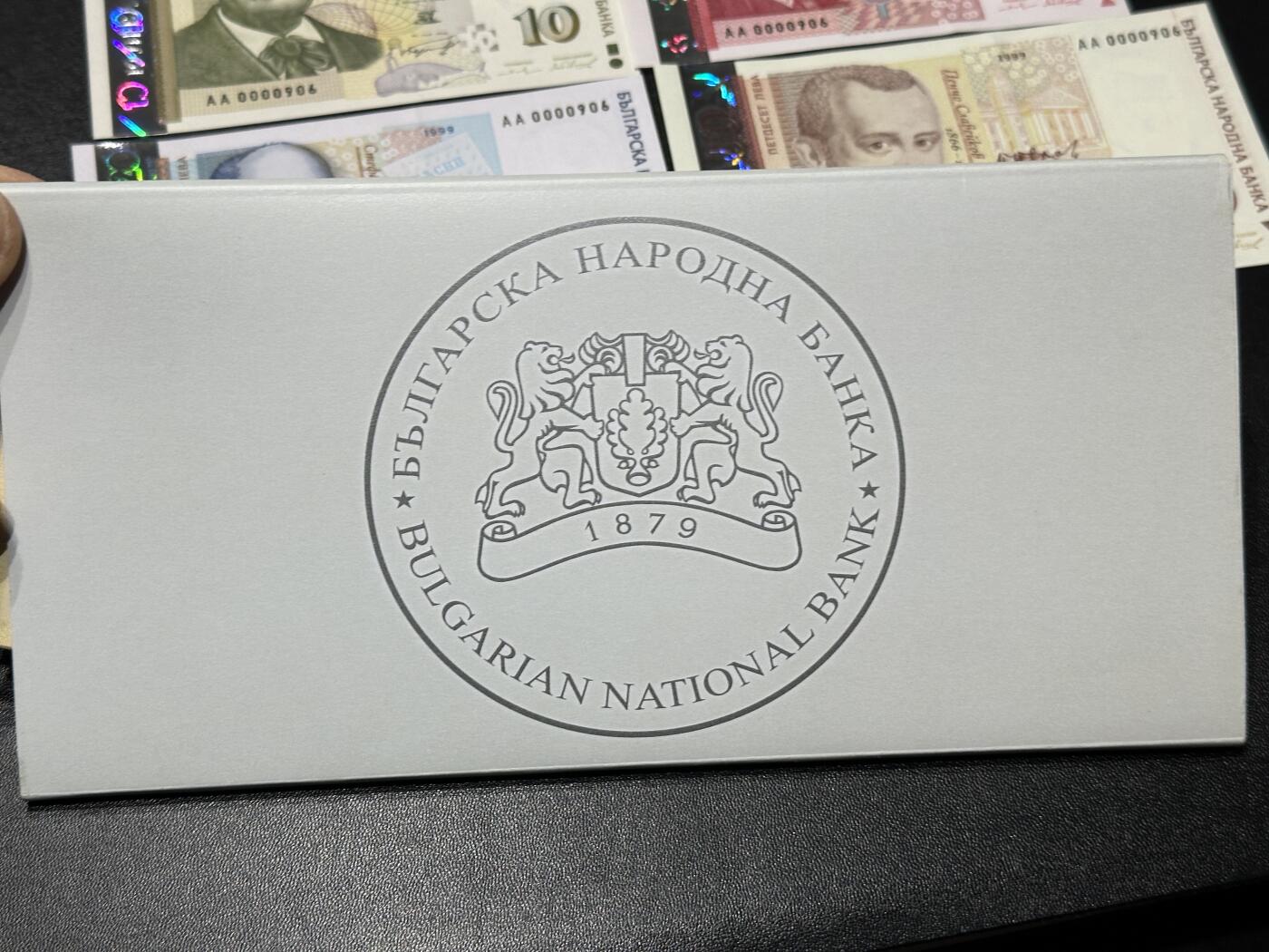 《外钞收藏家》第五百九十三期（精品场）（本平台长期征集拍品、欢迎藏友们联系合作）