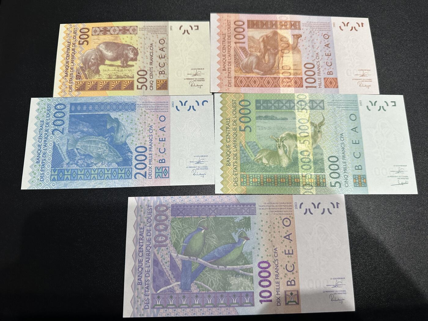 《外钞收藏家》第五百九十三期（精品场）（本平台长期征集拍品、欢迎藏友们联系合作）