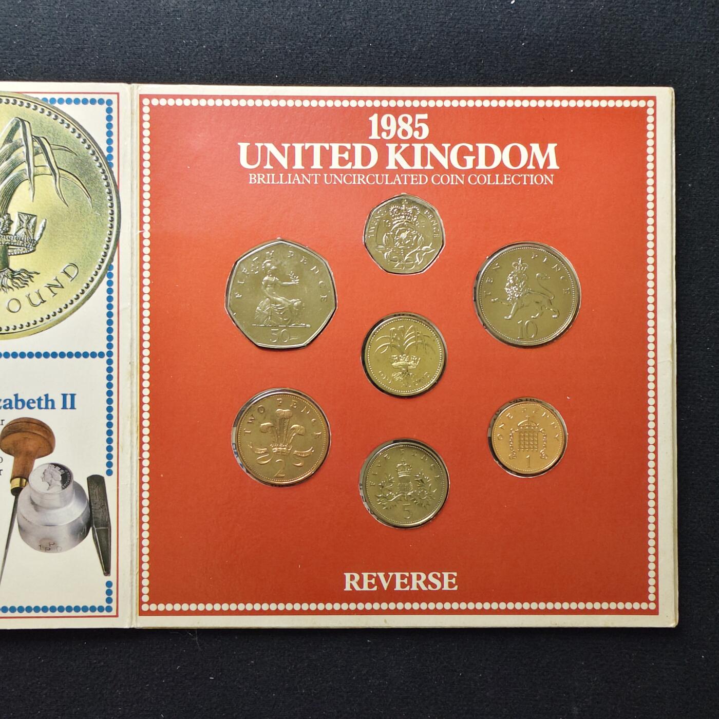 【全场包邮】纯粹捡漏拍485场（免费代拍第22场） 英国1985年官方套币-高冠女王首发年份