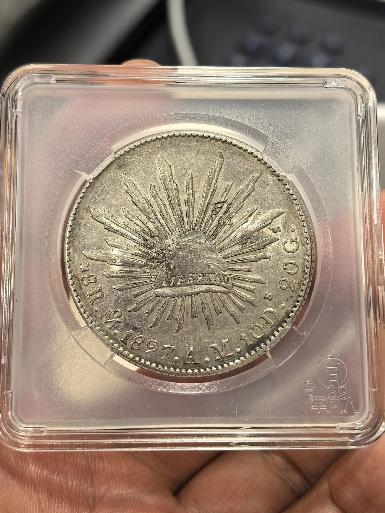 博洋堂世界钱币拍卖第151期（全场包邮） 墨西哥鹰洋MO 1897，近未流通底板，带清晰字戳