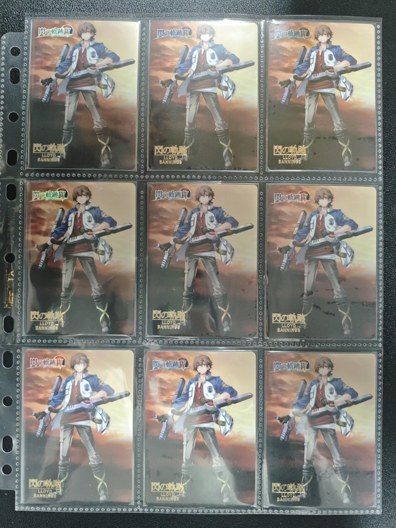 天玑星卡拍第148期《12.11周四截拍》持续收拍收评中 满赠卡需备注 闪之轨迹 彩闪 九宫