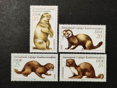 ↓君缘收藏678期☞钱币邮品↓无佣金、可寄存、满30元包邮  - 德国邮票东德，1982年毛皮动物邮票4全