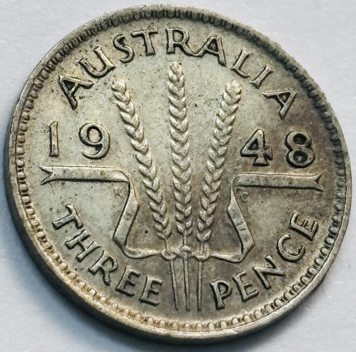 文馨钱币收藏第 285 场，【 长期接收代拍品】银币，评级币，散币场 1948 年英属澳大利亚乔治六世 3 便士银币，第二版关门年只发行 2 年 500 银