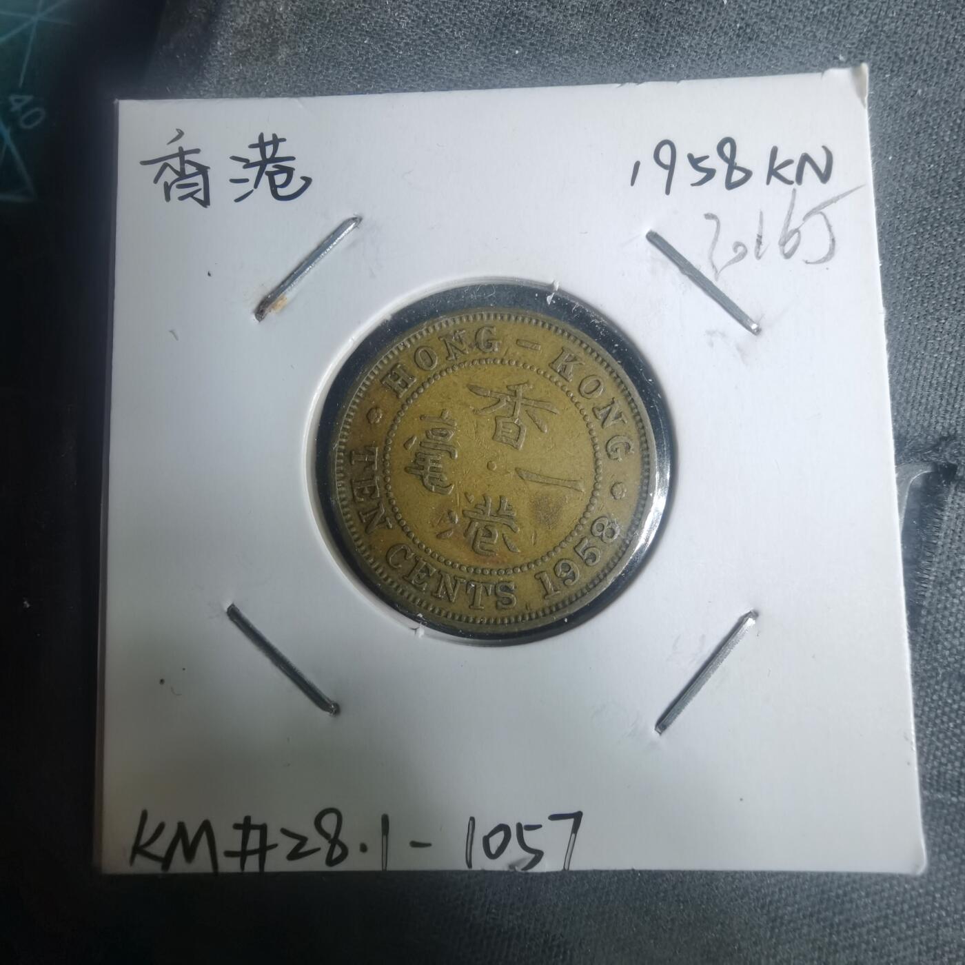 沼泽如烟--第930场