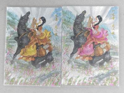 龙虎卡牌六七场 （无佣金，周六结拍，欢迎送拍） - 粗闪2张 卡德曼 谷粒三娘 (53 B C)