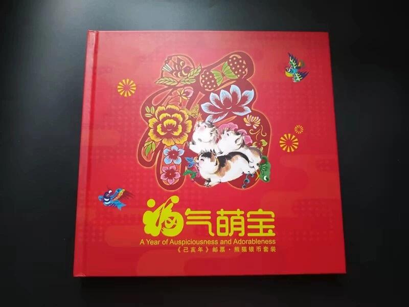 【国外老银币、熊猫币、银币邮册、】限时专拍