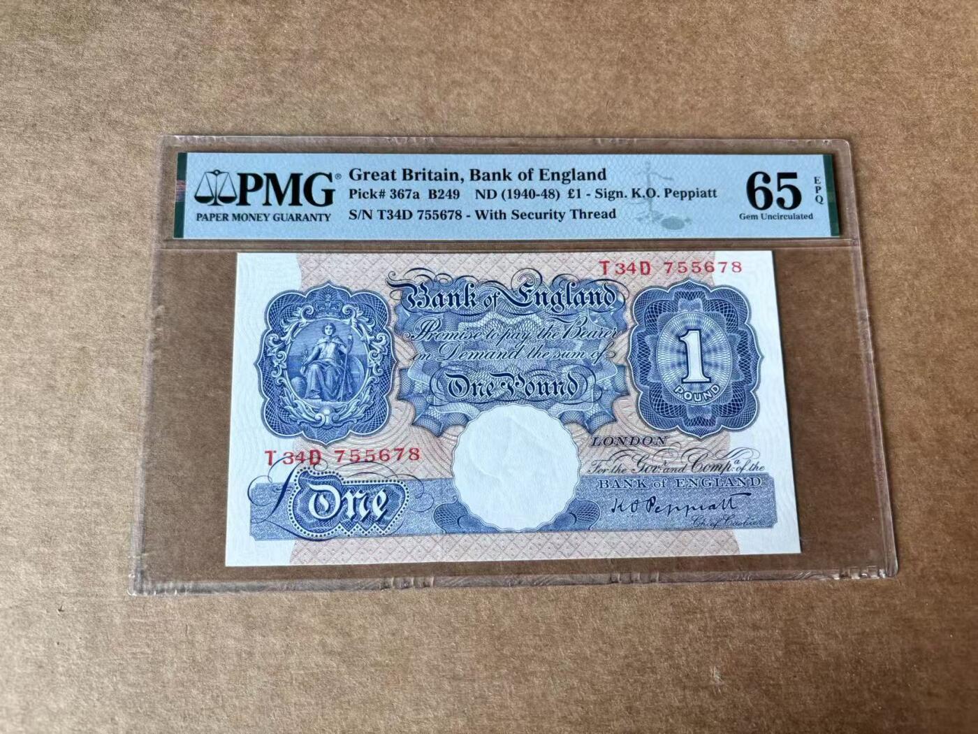 【Blue Auction】世界纸币精拍第761期——18级TOP拍卖/信誉/品质/专业/高效💫