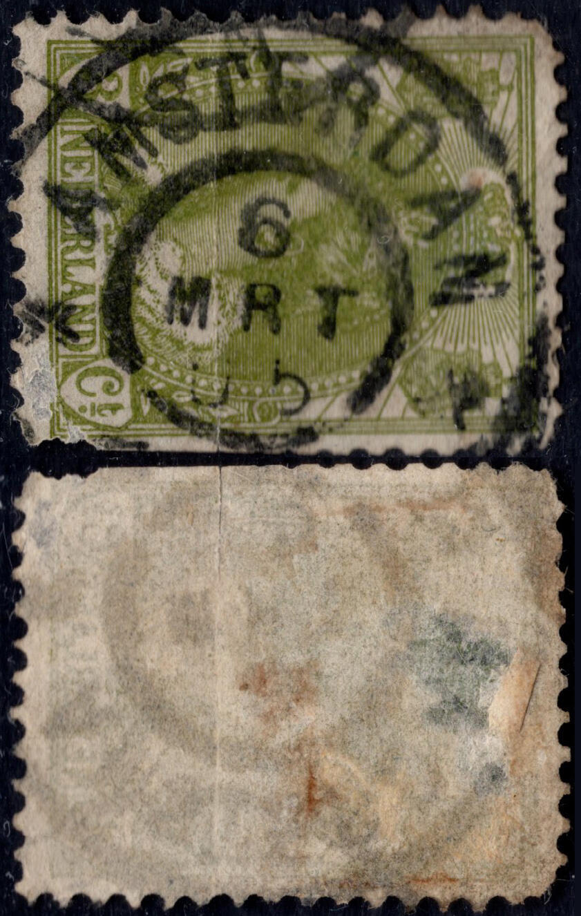 洪涛臻品批发群 精选邮票限时拍卖第1200期 