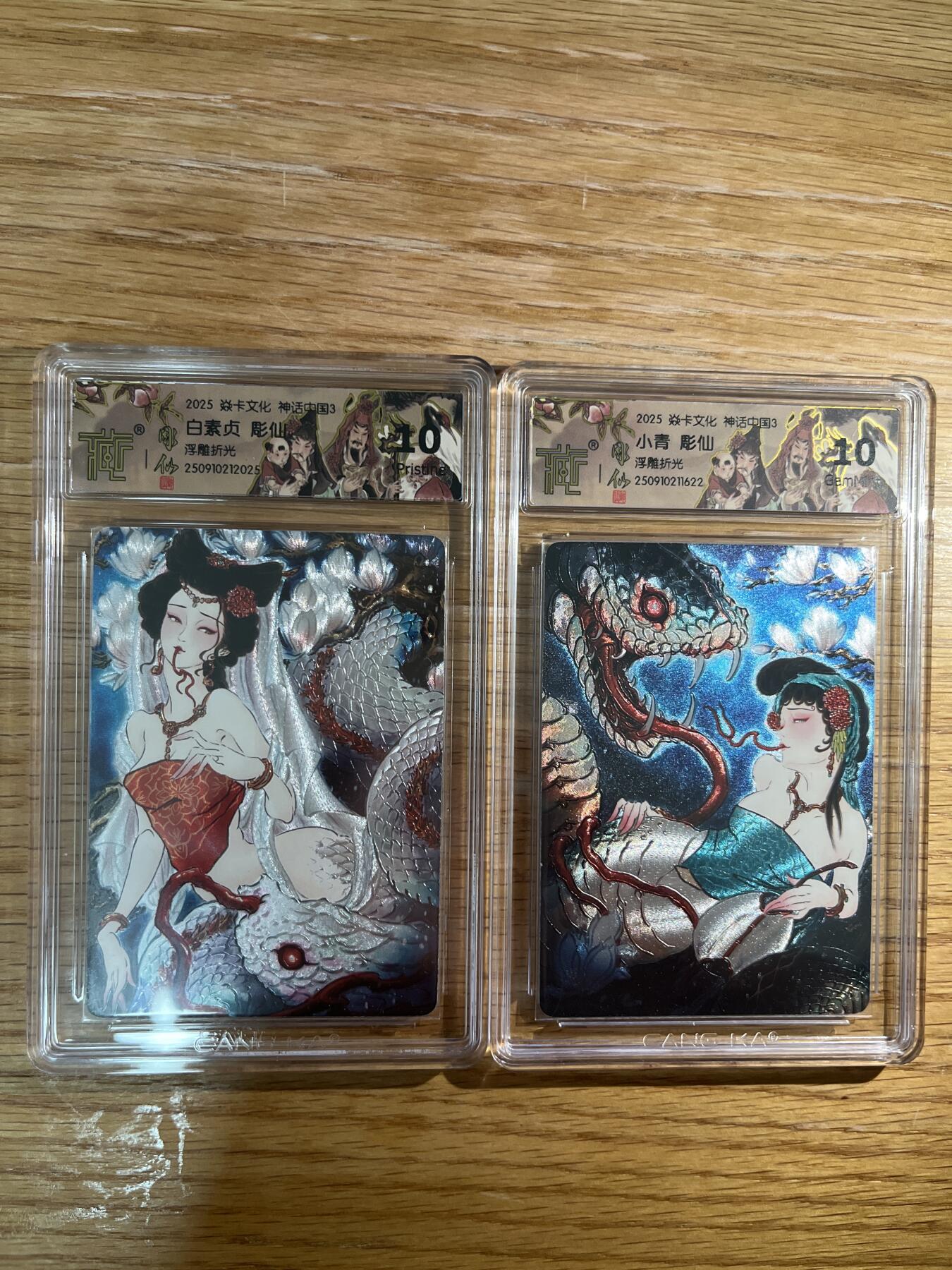 欢迎送拍、零成本上架，释放现金流，合理分配上拍卡品