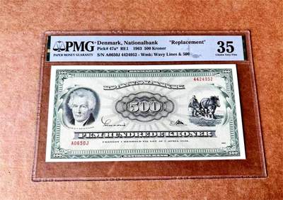 【Blue Auction】世界纸币精拍第761期——18级TOP拍卖/信誉/品质/专业/高效💫 -  【a版补号 A0冠非常难遇 仅1张更高分 唯一亚军】丹麦 1963年500克朗 背面风景非常唯美 罗斯基勒的美景 PMG35