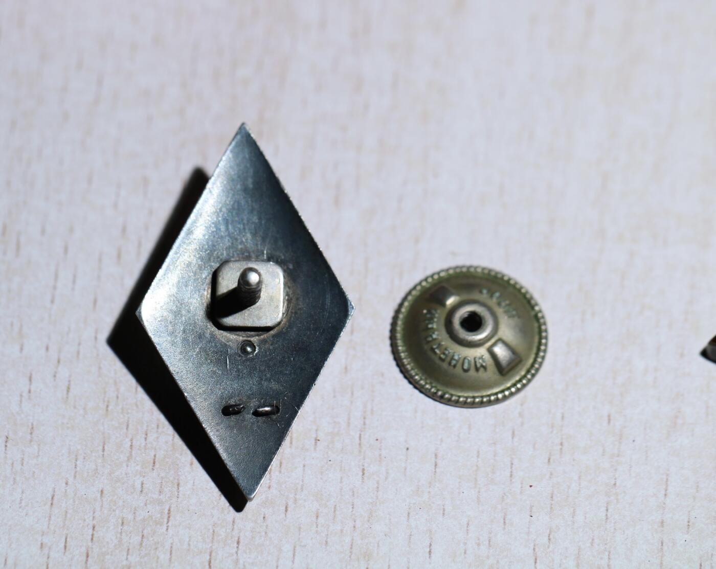 大猫徽章拍卖 第284期