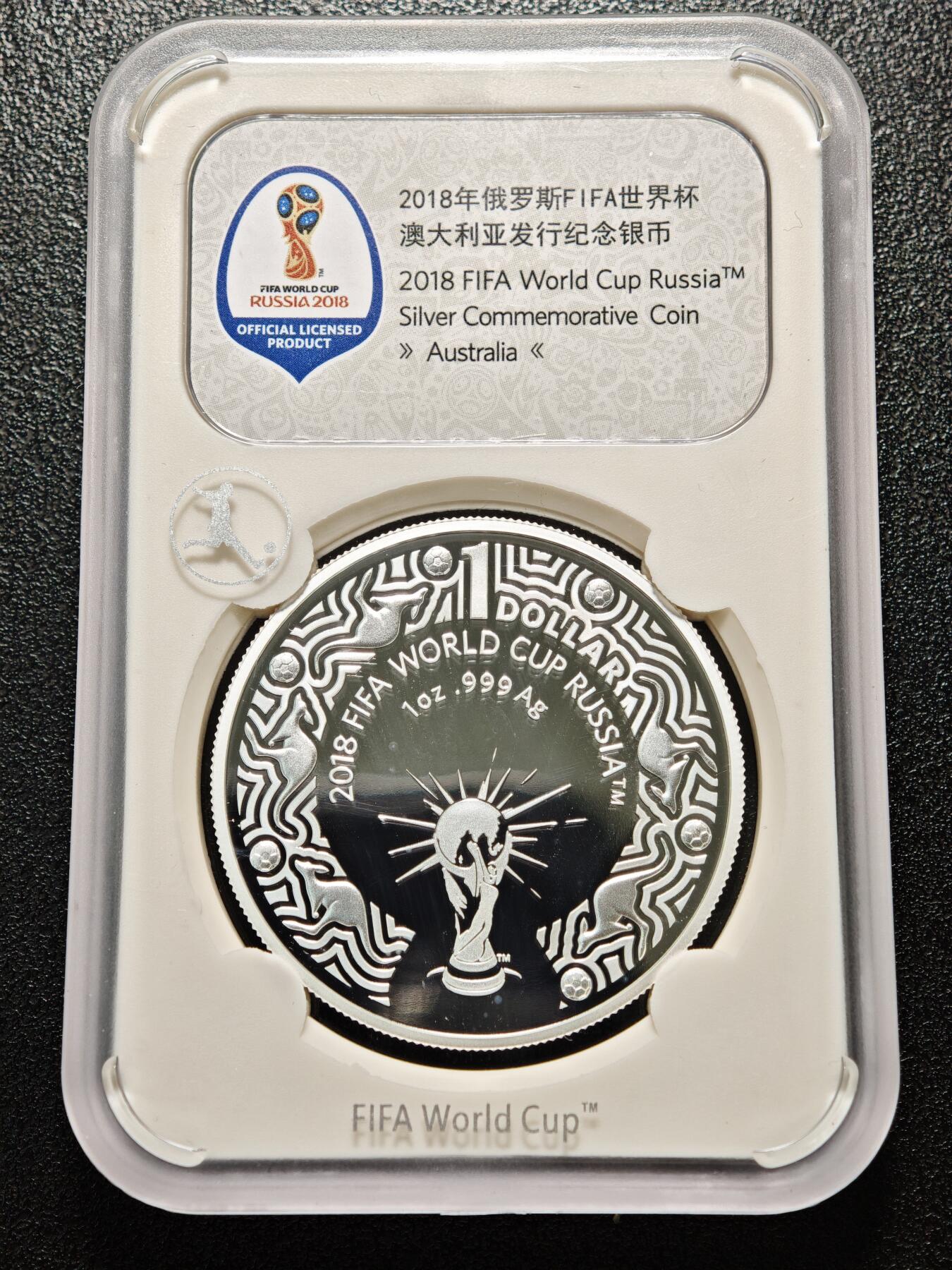 【德藏】世界币章拍卖第157期（拍品征集中~欢迎藏友联系）