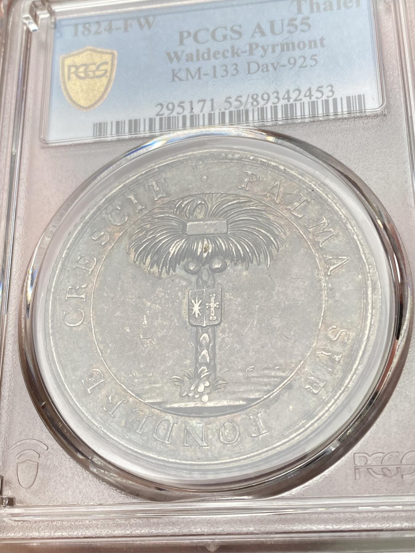 万国钱币拍卖第057期（万国冬季大拍）