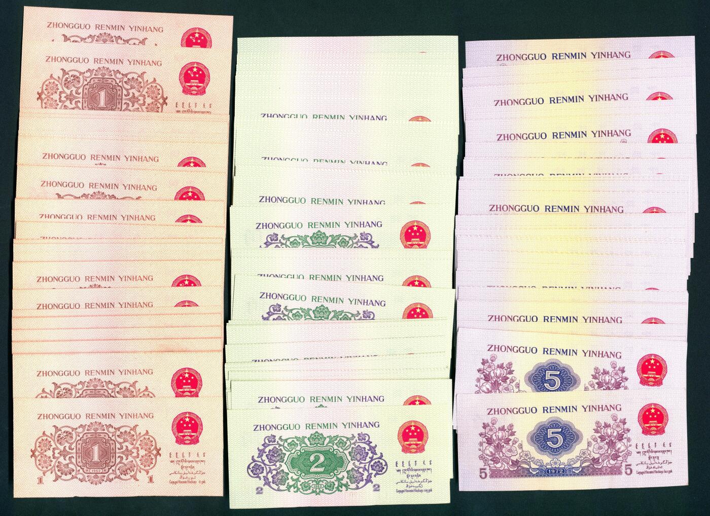 上海炎玺拍卖 玺鉴春秋