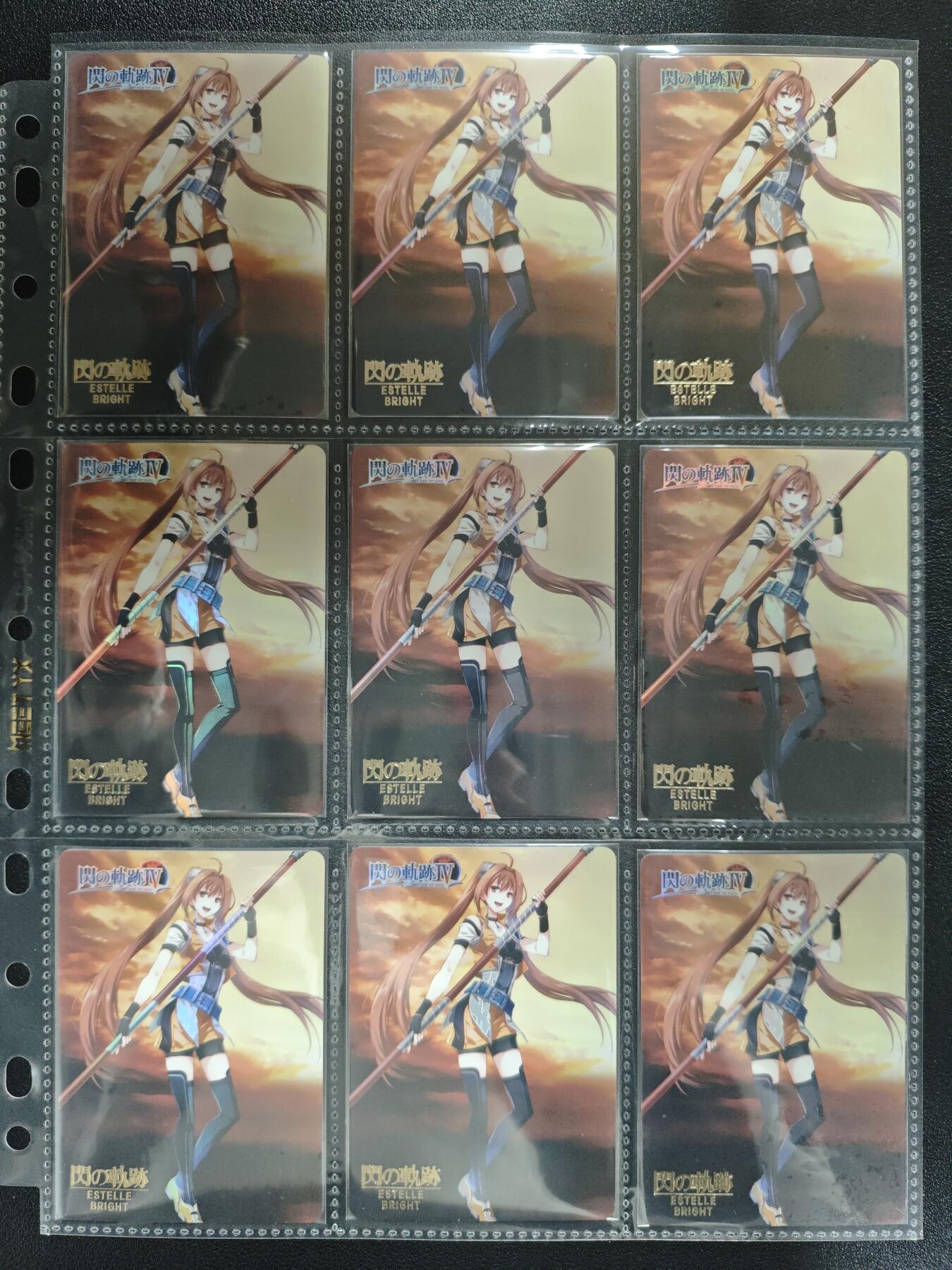 天玑星卡拍第148期《12.11周四截拍》持续收拍收评中 满赠卡需备注 闪之轨迹 彩闪 九宫