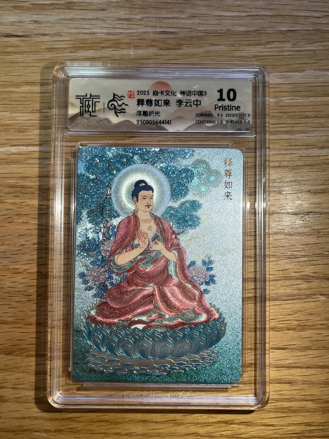 欢迎送拍、零成本上架，释放现金流，合理分配上拍卡品