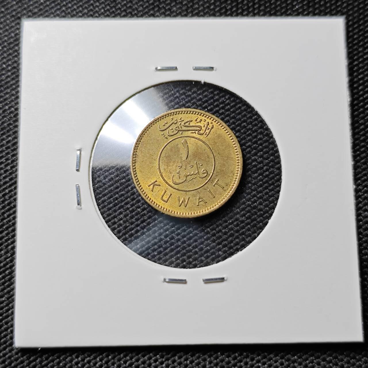 KK钱币收藏小铺 第378期  2月预留时间 周末发货