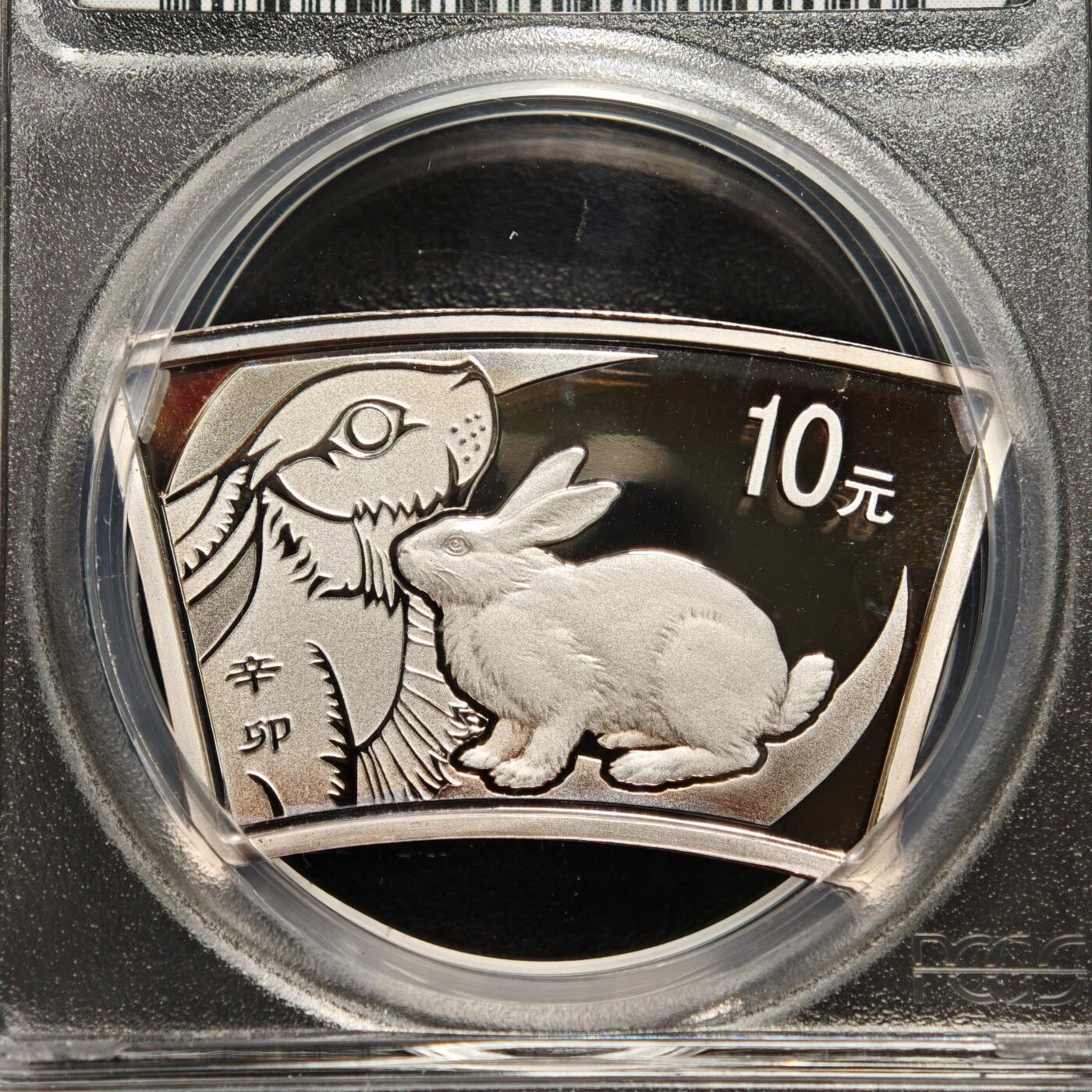 【德藏】世界币章拍卖第157期（拍品征集中~欢迎藏友联系）