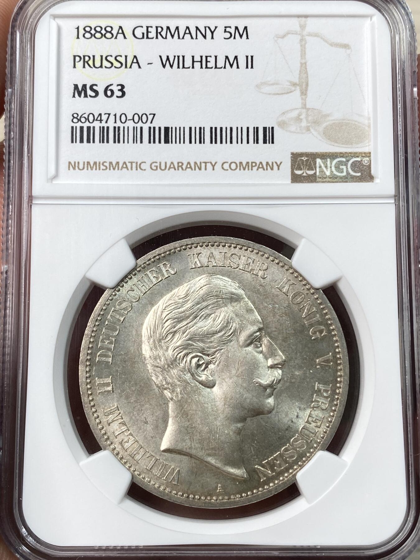 万国钱币拍卖第057期（万国冬季大拍）