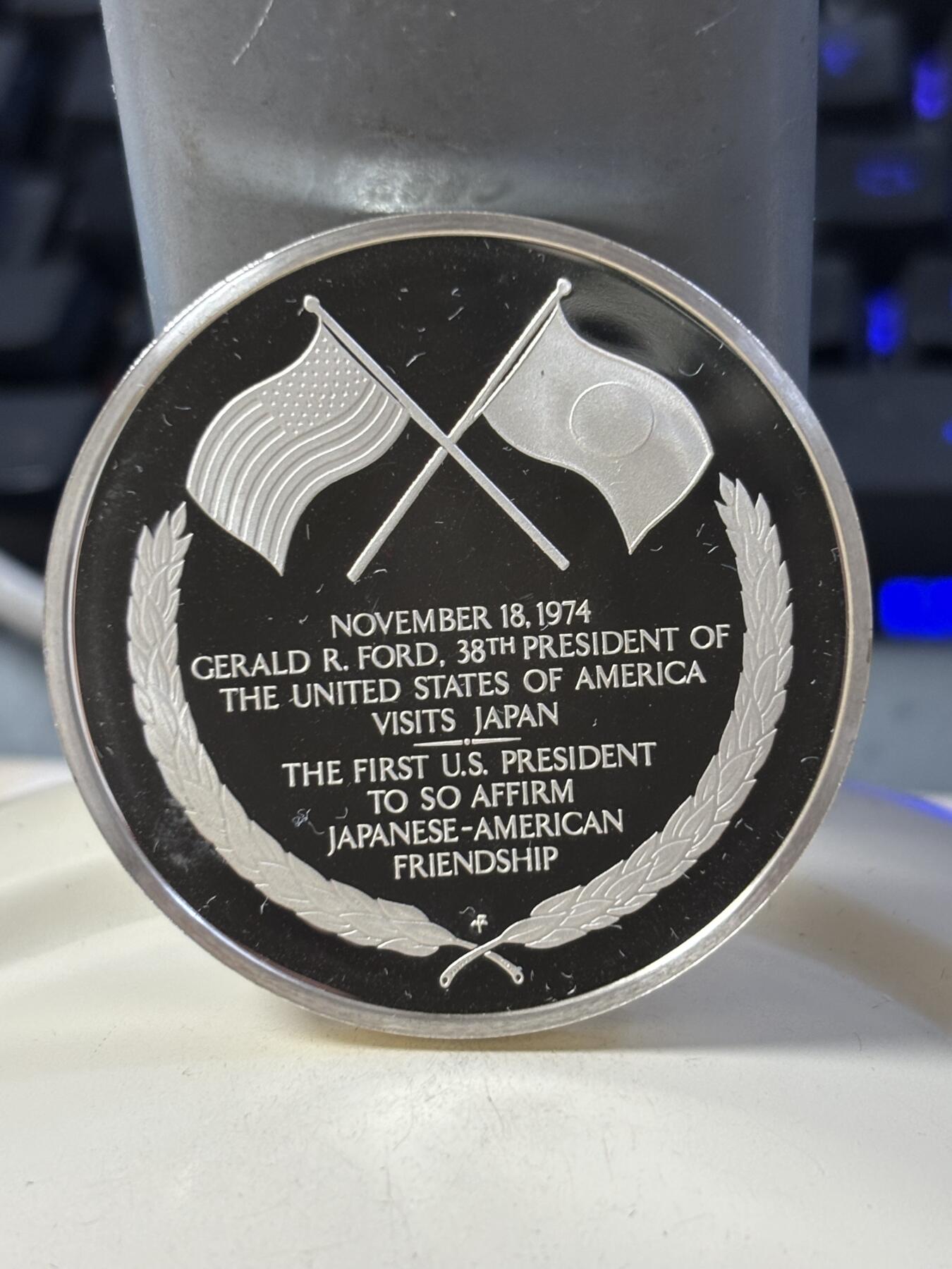 第184期拍卖 1974年美国总统杰拉尔德·福特纪念银章，925银，32.24克银价413