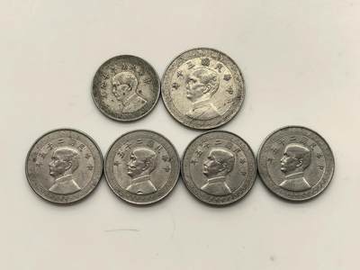 博洋堂世界钱币拍卖第151期（全场包邮） - 民国孙像布图五分、伍分、十分一组6枚