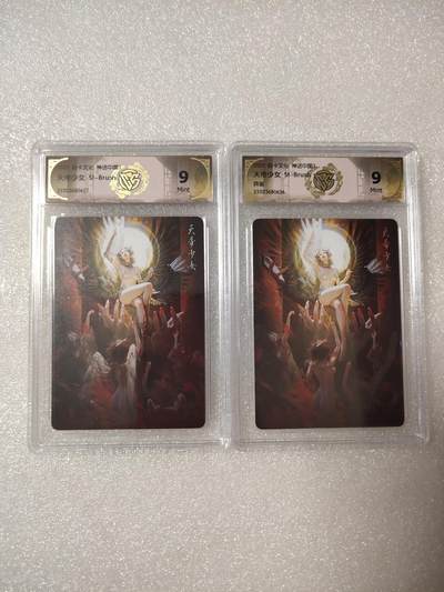 清风卡拍第14期(焱卡为主，12月13日结拍) - {焱卡文化✘神话中国}(刷子老师)天帝少女(原画➕异画)普卡9分一对